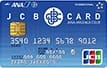 (JCB ORIGINAL SERIES)JCB Card / Plus