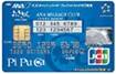 PiPuCa ANA Mileage Club Card