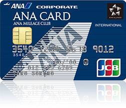 ANA CARD
