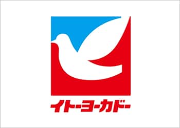 イトーヨーカドー