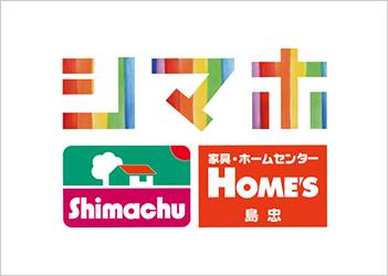 島忠・HOME'S（ホームズ） シマホ