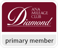 diamond_en