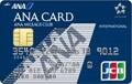 ANA Card