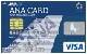 ANA VISA Card