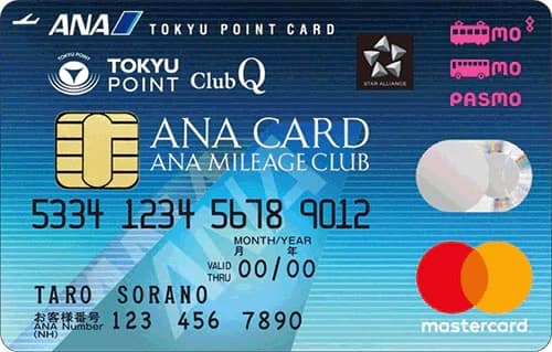 ANA TOKYU POINT ClubQ PASMO マスターカード