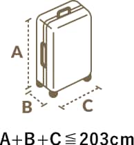 The total linear dimensions (length, width, height) per item is no more than 203 cm.