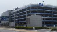 羽田空港国内線ターミナル(P4)駐車場ご利用券