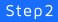 step2