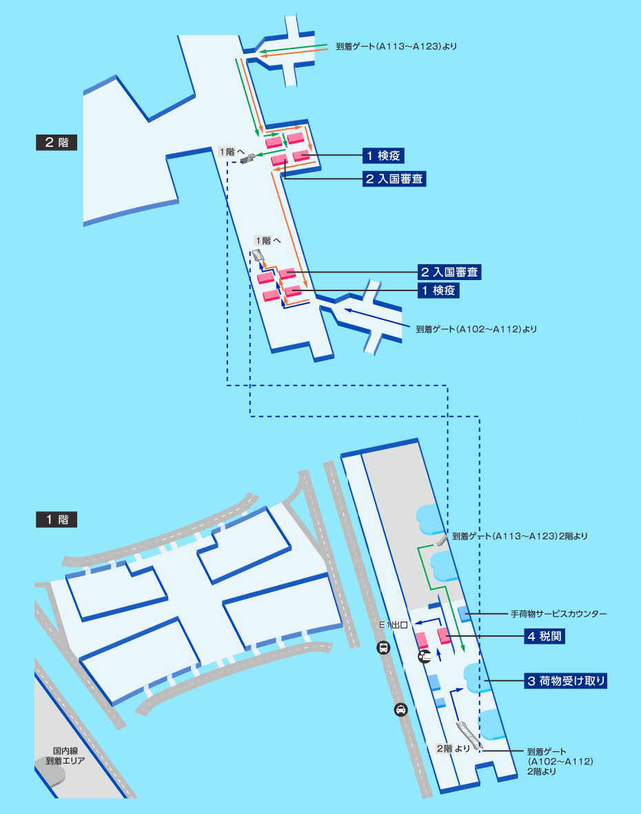 広州空港の到着マップ