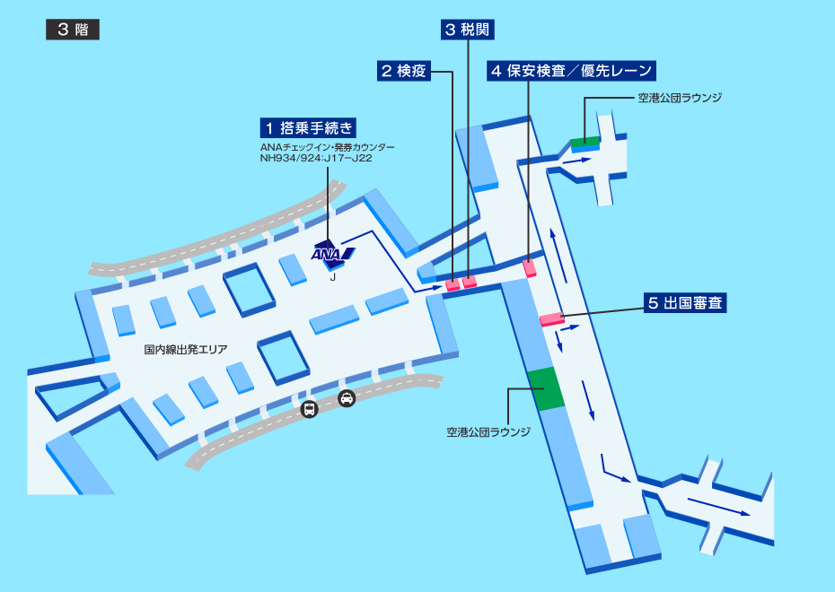 広州空港の出発マップ