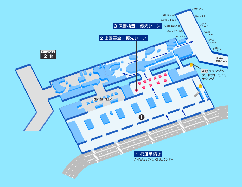 デリー空港の出発ターミナルマップ