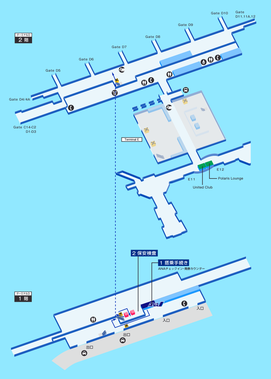 ヒューストン空港の出発ターミナルマップ