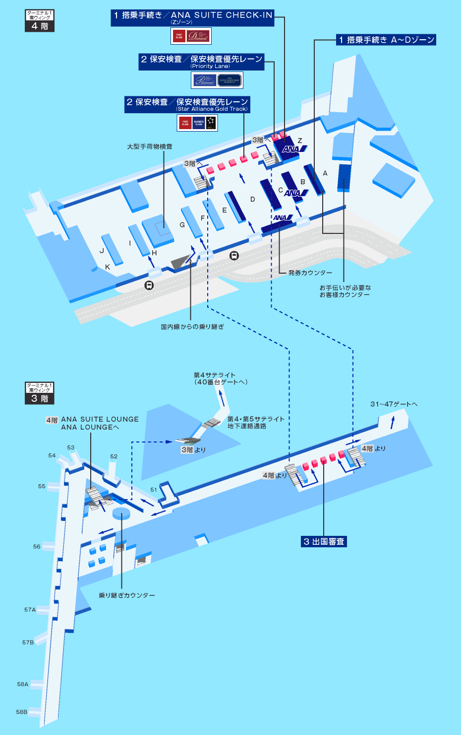 東京（成田）国際空港 出発ターミナルマップ