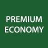 プレミアムエコノミークラス