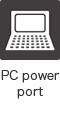 PC power port