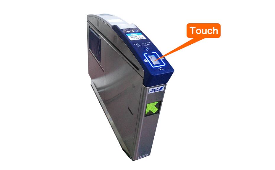 Image of a ticket gate reader