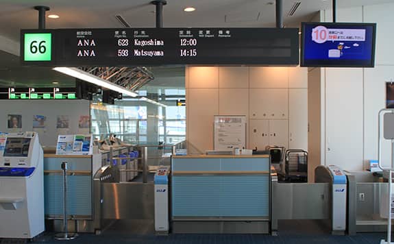 Image of boarding gate