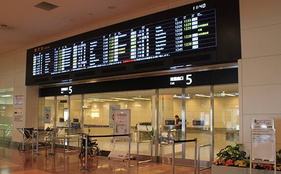 Airport arrival lobby image