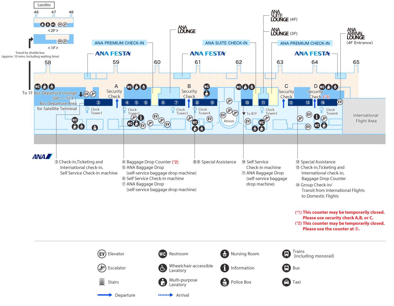 Special assistance counters are located on the 2nd floor (departures floor) of Terminal 2 on the right of Security Check B in front of Clock Tower 4 and on the right of Security Check C.