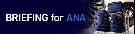 BRIEFING for ANA