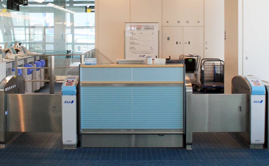 Image of a ticket gate reader