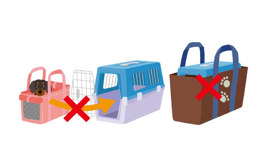 Image of pat cages not accepted