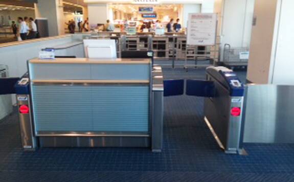 Image of a ticket gate reader