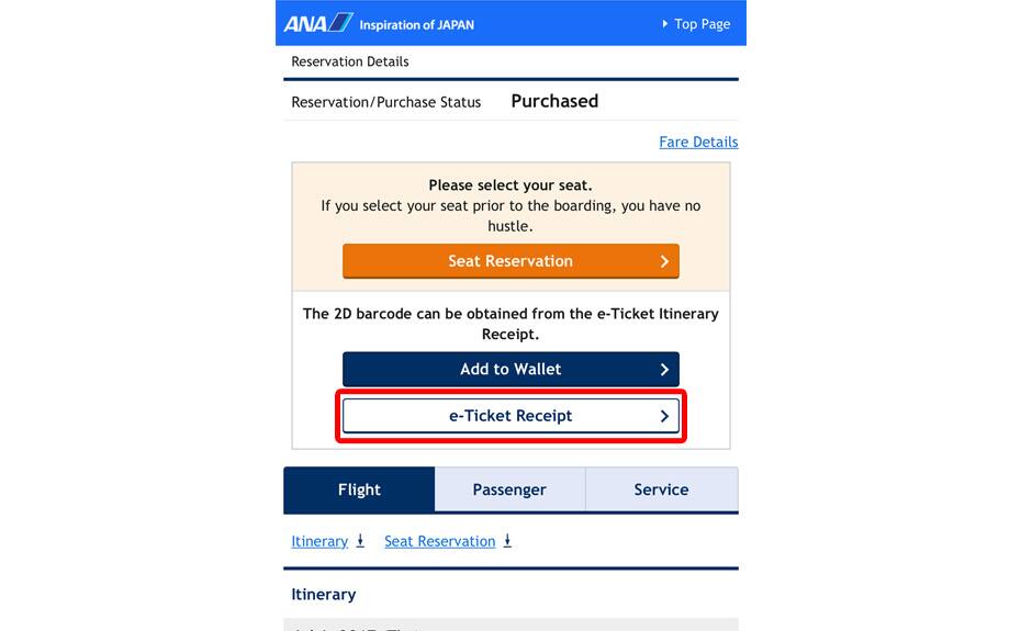 Reservation Details SP Screen