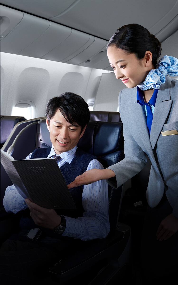 A status whose wings spread around the world Platinum Service