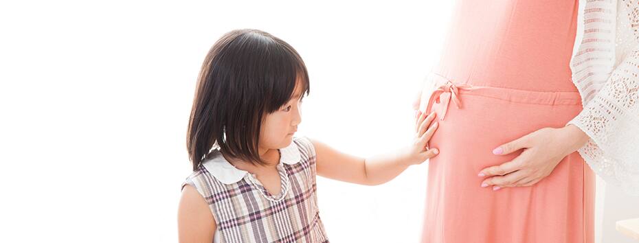 Image of Assistance for expectant mothers