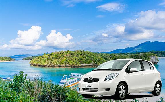 Image of Okinawa rental car plan