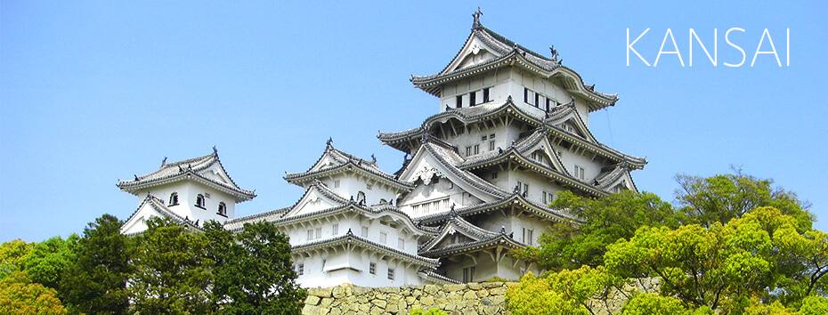 Kansai Image