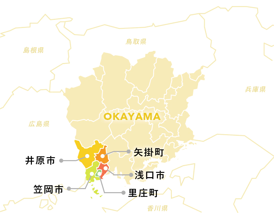 岡山県・井笠エリアの地図