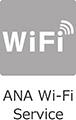 ANA Wi-Fi Service not available