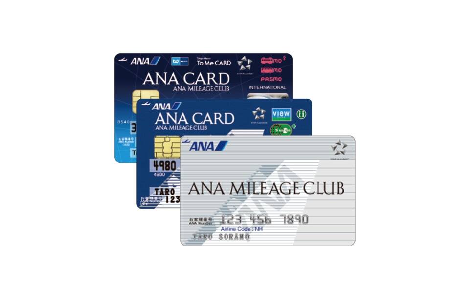 IC機能付（楽天Edy・Suica・PASMO）ANAカード、ANAマイレージクラブEdyカードイメージ