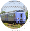北海道連携プロジェクト イメージ2