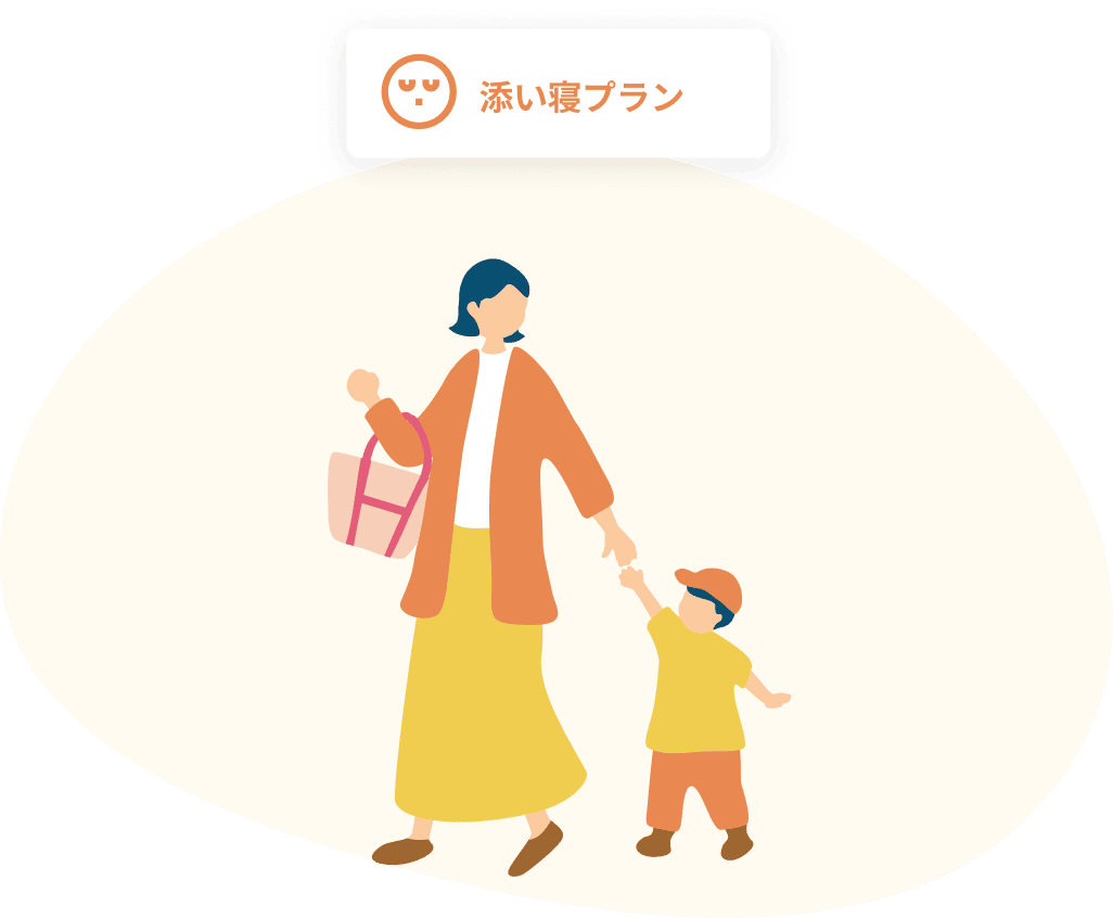 気軽に楽しめる場所を選ぼう