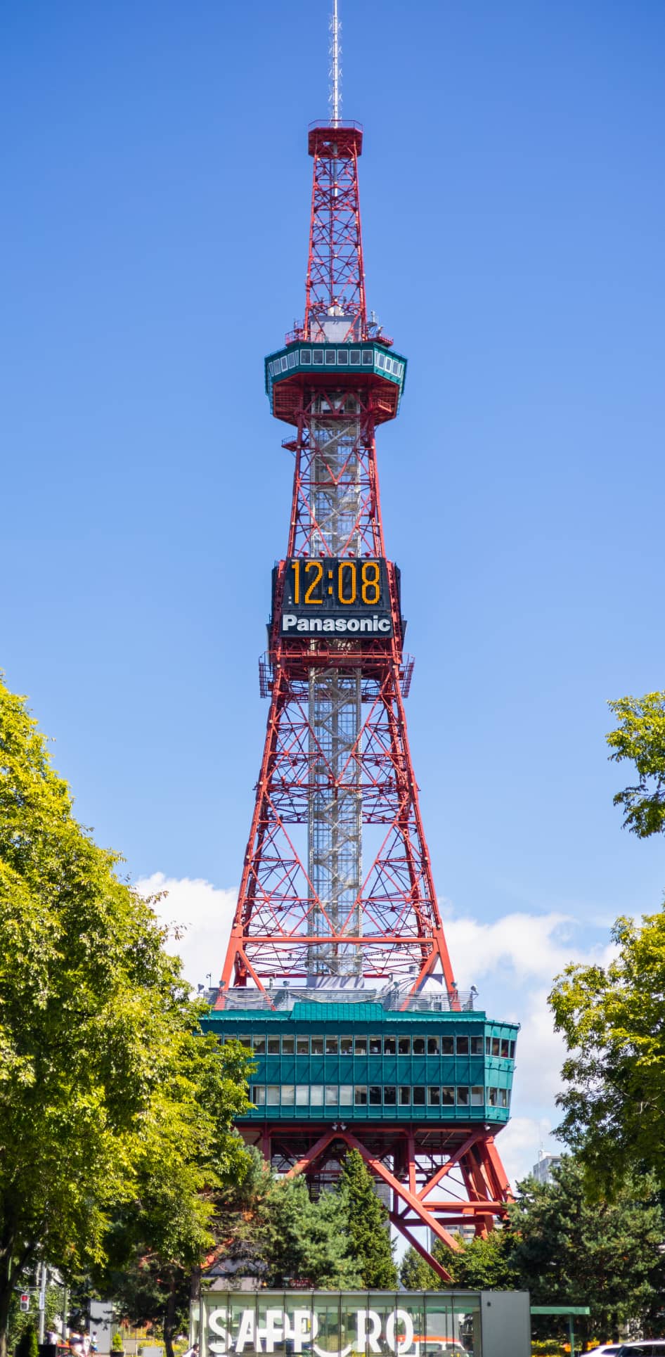 外観（イメージ）