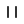 再生
