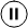 再生