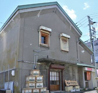 丸山園茶補 お茶の多目的空間　御茶ノ倉