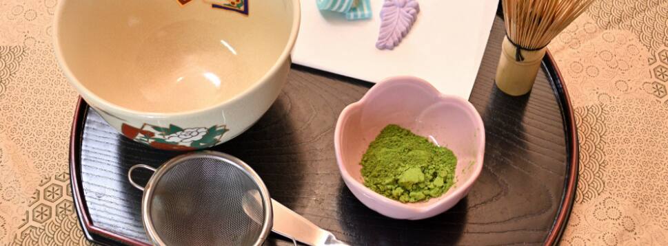 丸山園茶補 お茶の多目的空間　御茶ノ倉