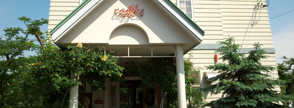 自家焙煎珈琲ピーベリー