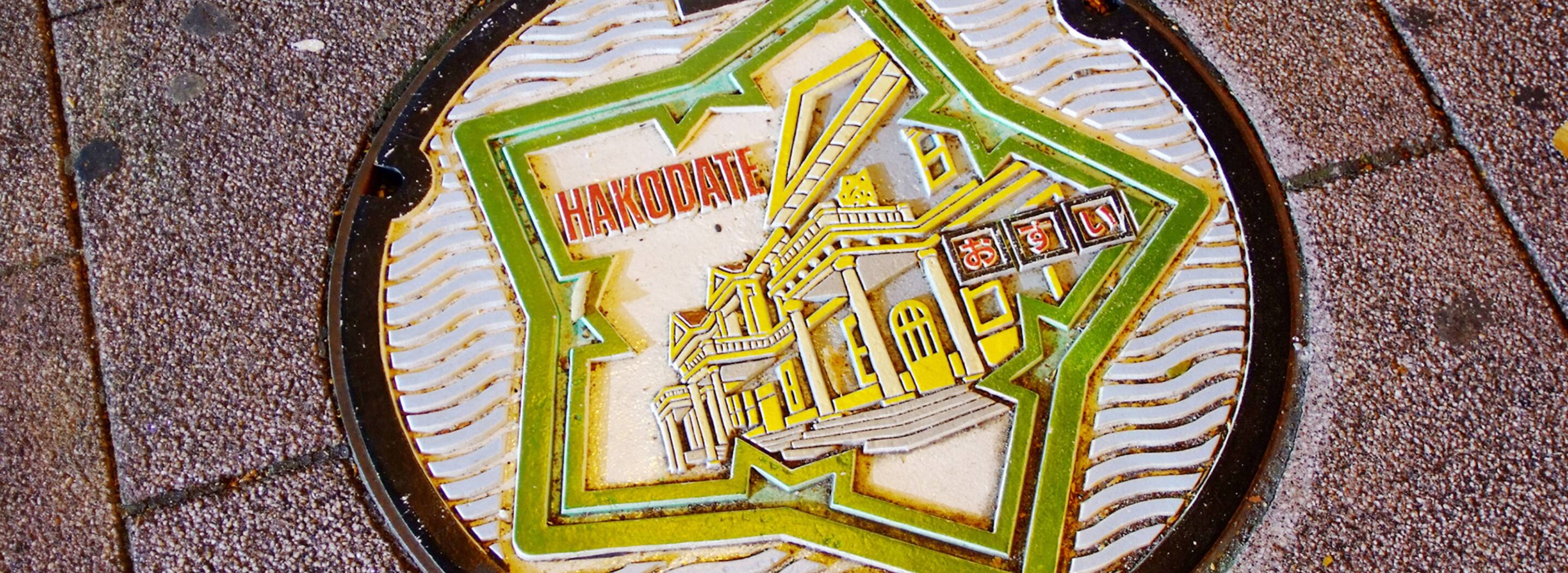 メインビジュアル