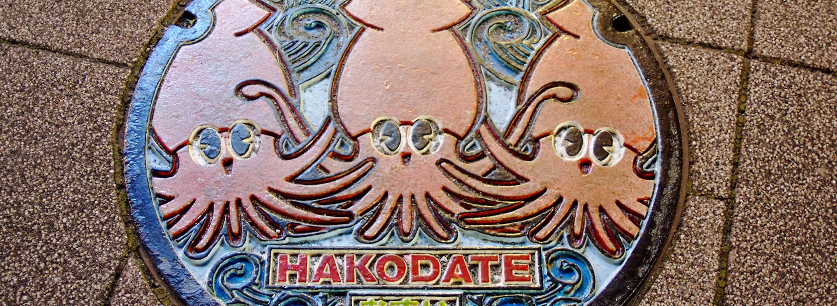 メインビジュアル