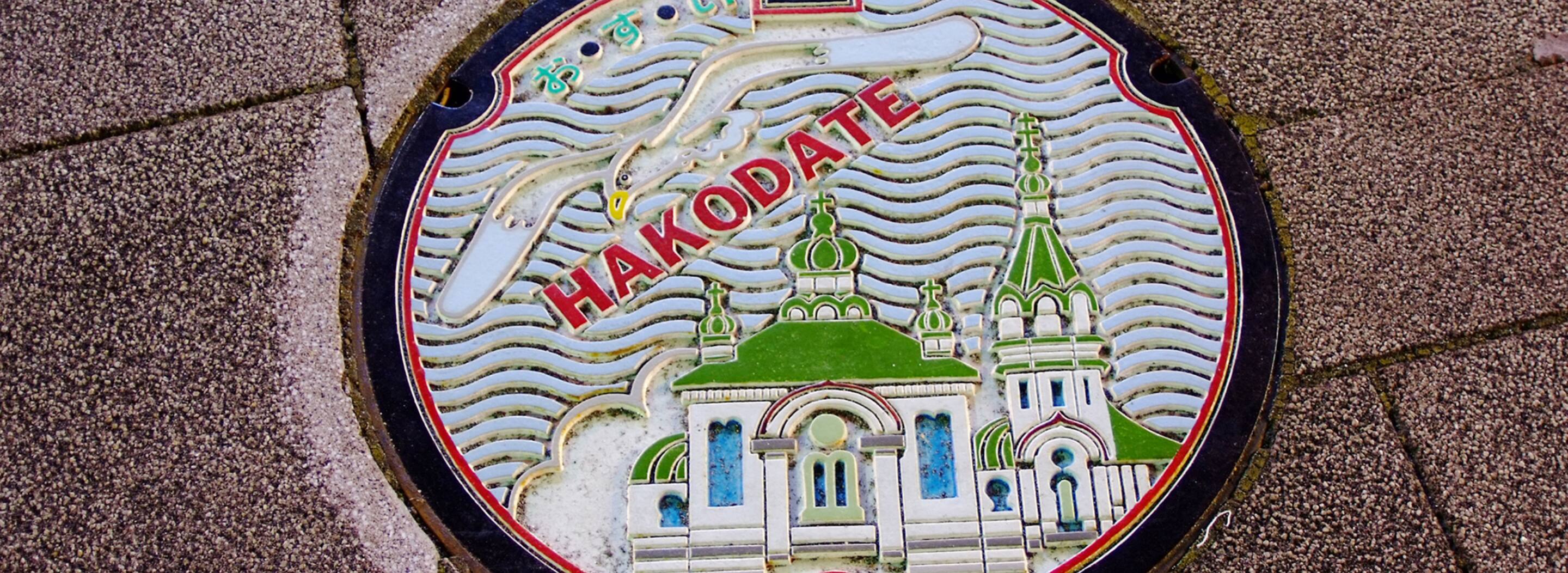 メインビジュアル