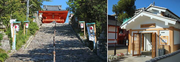 ぶらり散歩（道後地区）