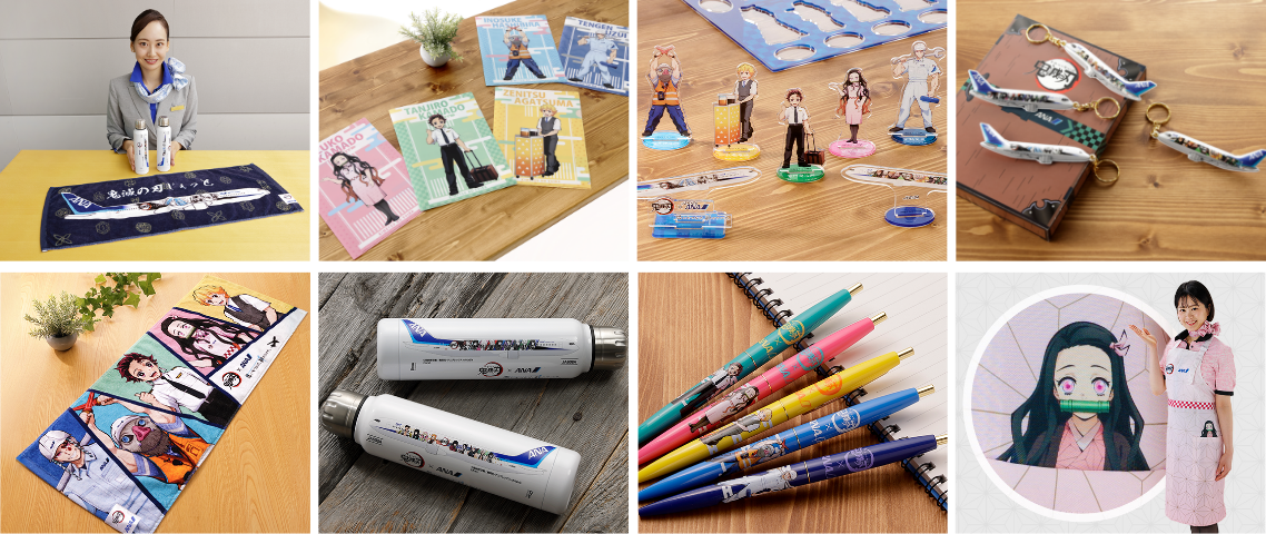 <鬼滅の刃×ANA>thermo mug アンブレラボトル(JA616A 右側デザイン) <鬼滅の刃×ANA>フェイスタオル 鬼滅の刃じぇっと <鬼滅の刃×ANA>クリアファイル5枚セット <鬼滅の刃×ANA>アクリルフィギュアセット <鬼滅の刃×ANA>リフレクトキーホルダー(「鬼滅の刃 じぇっと-壱-」、「鬼滅の刃 じぇっと-弐-」) <鬼滅の刃×ANA>フェイスタオル ANA制服キャラクターズ <鬼滅の刃×ANA>thermo mug(JA608A 右側デザイン) <鬼滅の刃×ANA>ボールペン5本セット