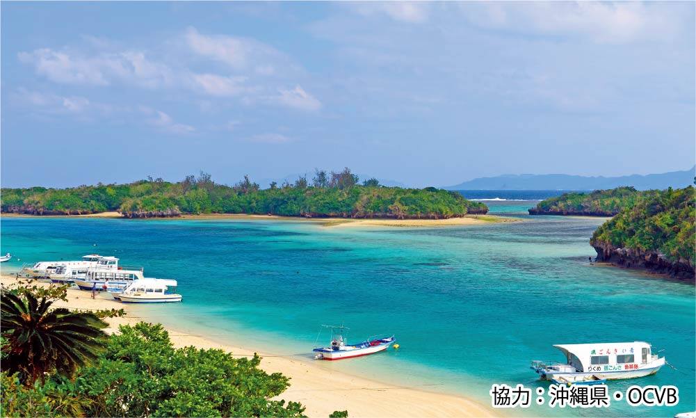 【 川平湾 】