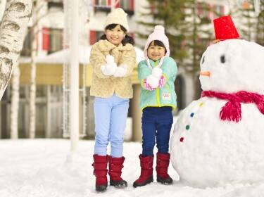 北海道・東北・関東・信越 スキー＆スノーボード特集 2023>>2024